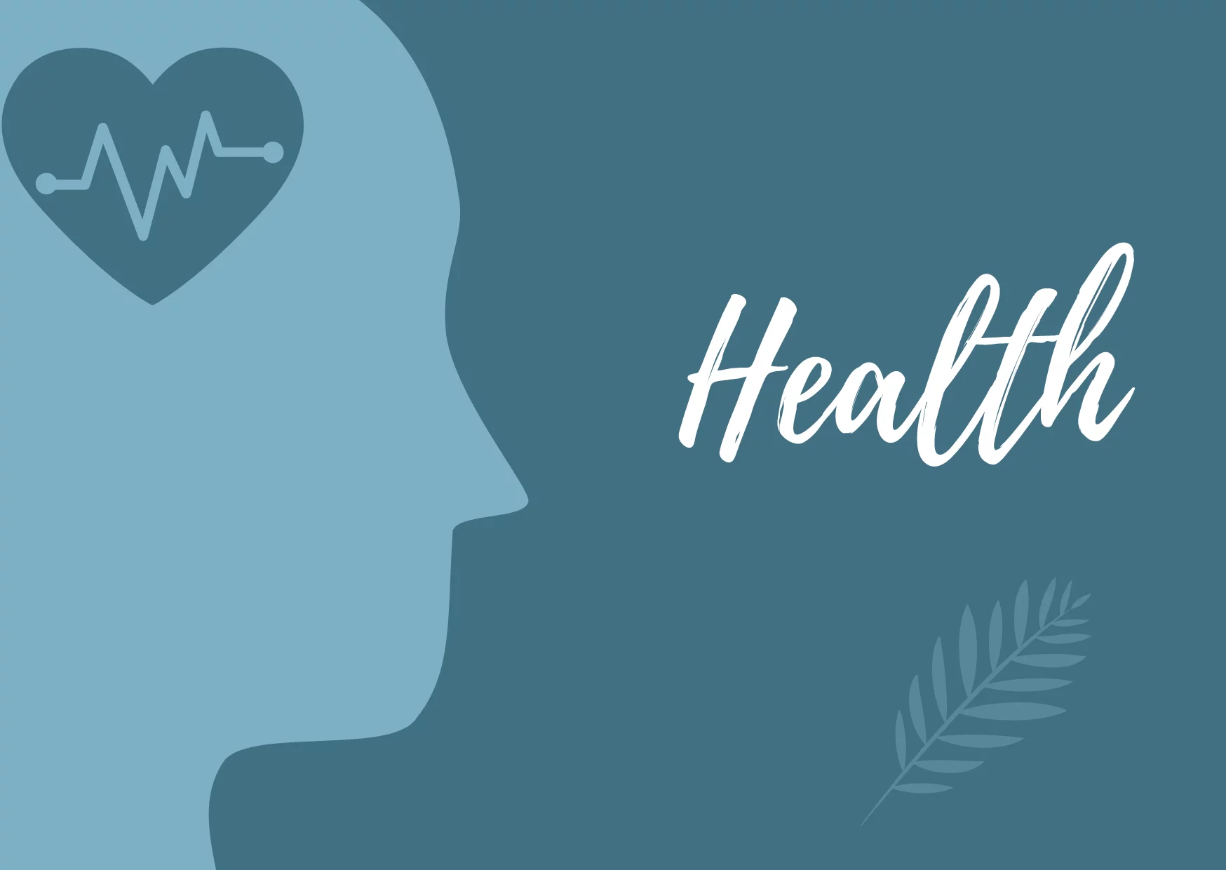 কেন? স্বাস্থ্য সুখের মূল,